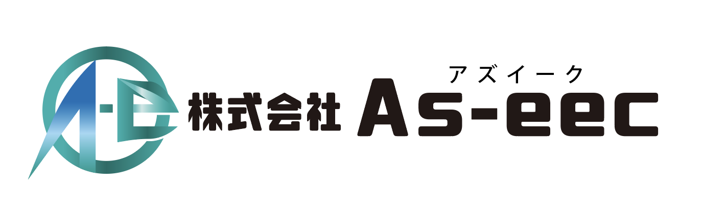 京都でアスベスト調査・分析は株式会社As-eec（アズイーク）